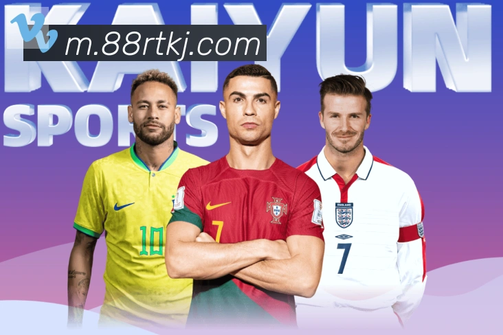 华体app登录入口荣誉